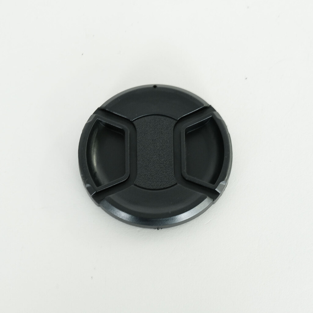 Nikon AF-S DX NIKKOR 18-140mm F3.5-5.6G ED VR Nikon AF-S DX NIKKOR 18-140mm F3.5-5.6G ED VR