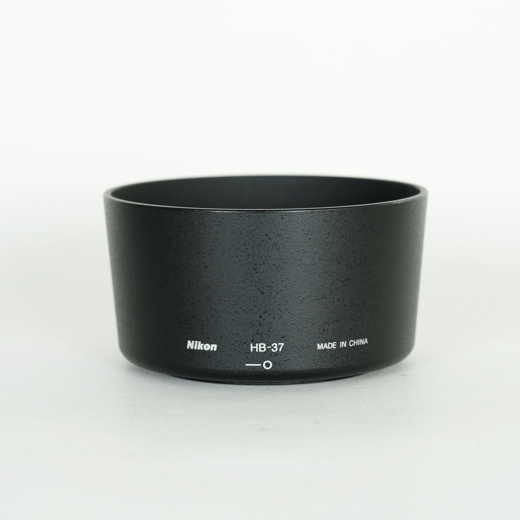 Nikon AF-S DX NIKKOR 55-200mm F4-5.6G ED VR II