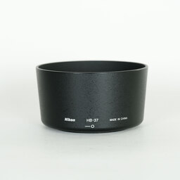 Nikon AF-S DX NIKKOR 55-200mm F4-5.6G ED VR II