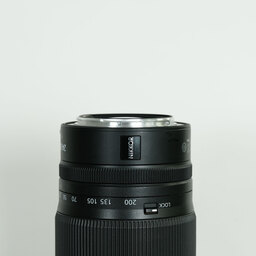 Nikon NIKKOR Z 24-200mm f/4-6.3 VR Nikon NIKKOR Z 24-200mm f/4-6.3 VR