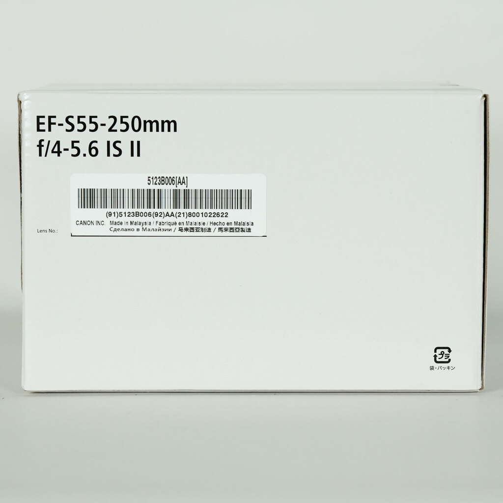 Canon EF-S55-250mm F4-5.6 IS II Canon EF-S55-250mm F4-5.6 IS II