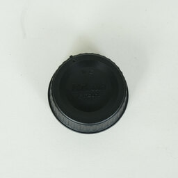 Nikon AF-S NIKKOR 85mm f/1.8G