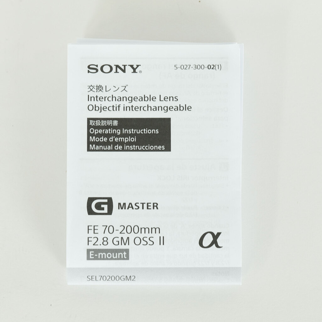 SONY FE 70-200mm F2.8 GM OSS II SEL70200GM2 SONY FE 70-200mm F2.8 GM OSS II SEL70200GM2