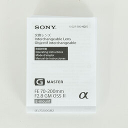 SONY FE 70-200mm F2.8 GM OSS II SEL70200GM2 SONY FE 70-200mm F2.8 GM OSS II SEL70200GM2