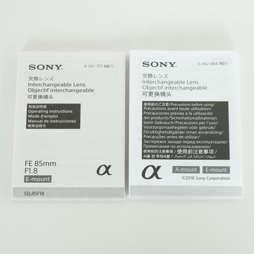 SONY FE 85mm F1.8 SEL85F18 SONY FE 85mm F1.8 SEL85F18