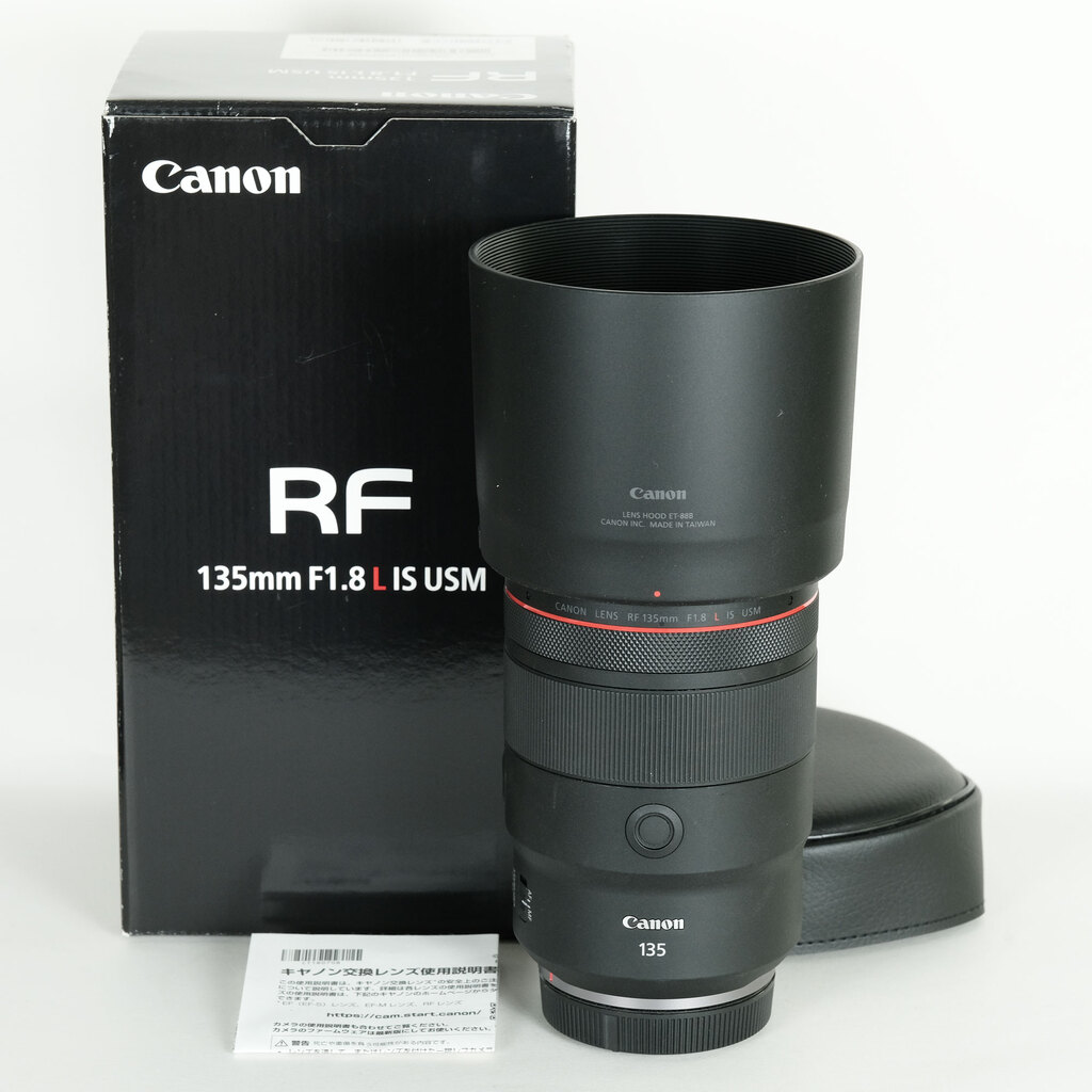 Canon Eos R RF135mm F1.8 L IS USM - Canon U.S.A., Inc Canon Rf Lens