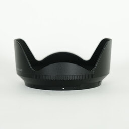 Nikon NIKKOR Z 24-200mm f/4-6.3 VR