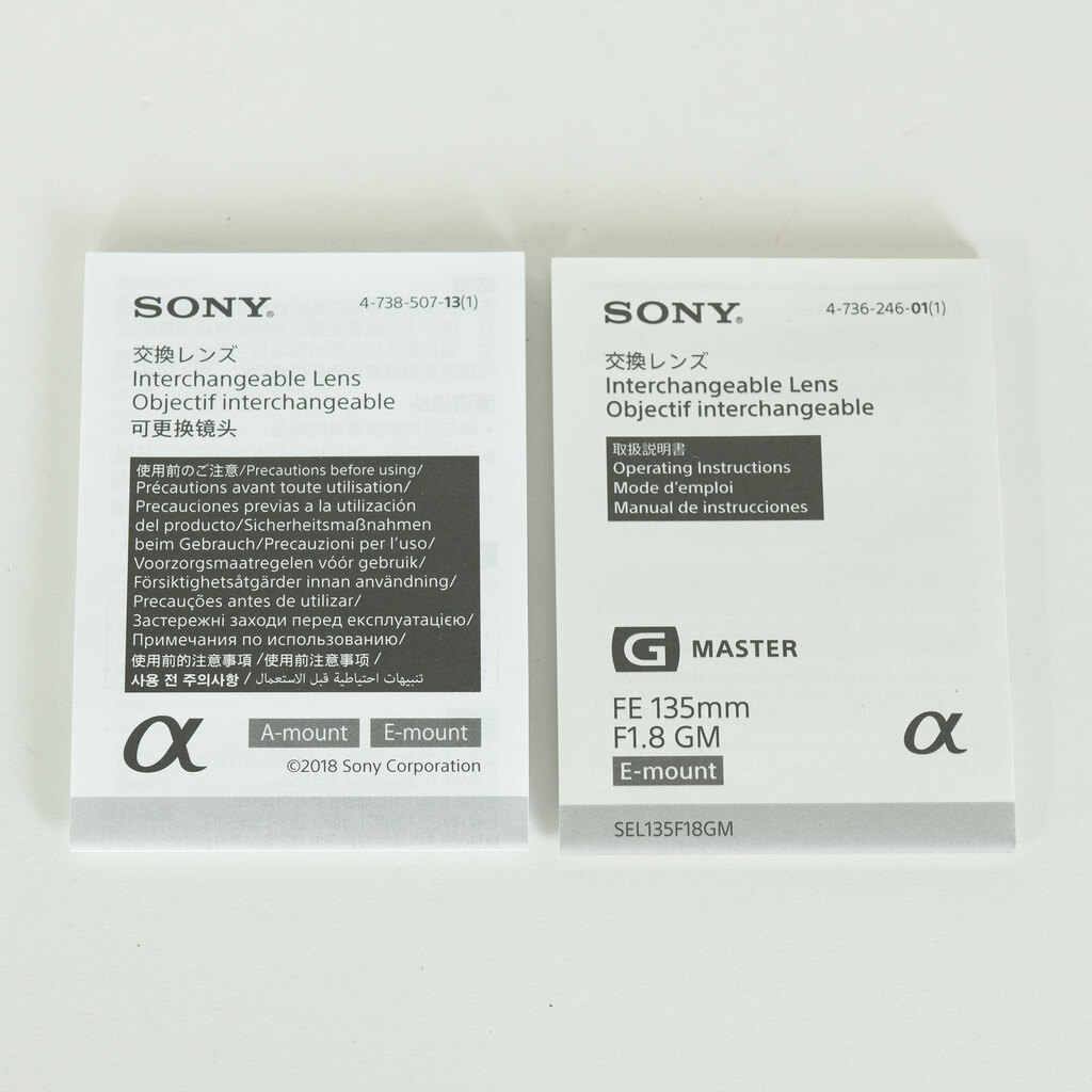 SONY FE 135mm F1.8 GM SEL135F18GM