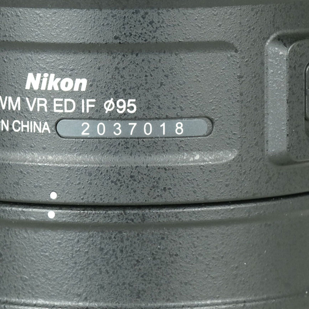 Nikon AF-S NIKKOR 200-500mm f/5.6E ED VR