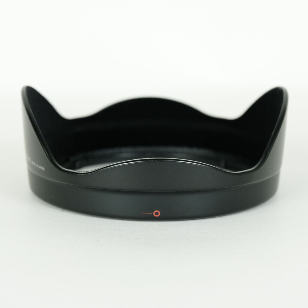 Canon EF16-35mm F2.8L II USM