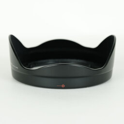 Canon EF16-35mm F2.8L II USM