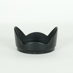 Panasonic LUMIX G X VARIO 12-35mm / F2.8 ASPH. / POWER O.I.S.