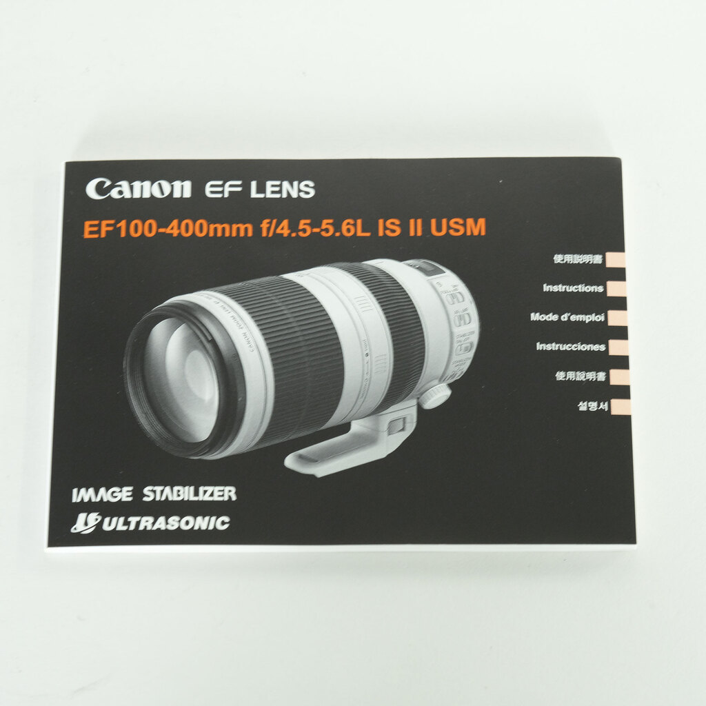 Canon EF100-400mm F4.5-5.6L IS II USM