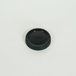 Nikon NIKKOR Z 85mm f/1.8 S