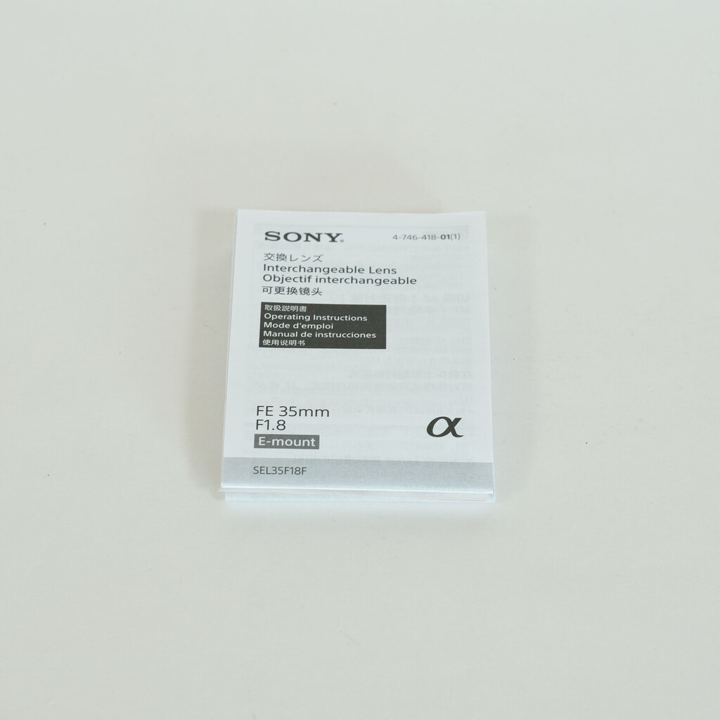 SONY FE 35mm F1.8 SEL35F18F SONY FE 35mm F1.8 SEL35F18F