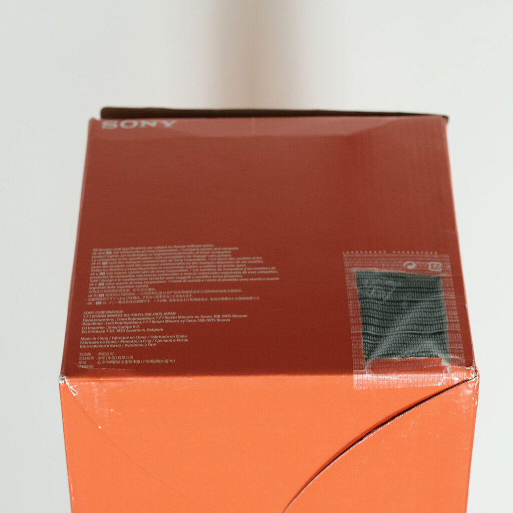 SONY FE 200-600mm F5.6-6.3 G OSS SEL200600G