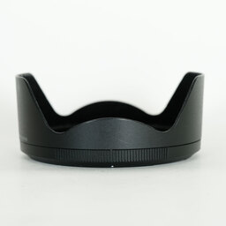 Nikon NIKKOR Z 24-70mm f/2.8 S