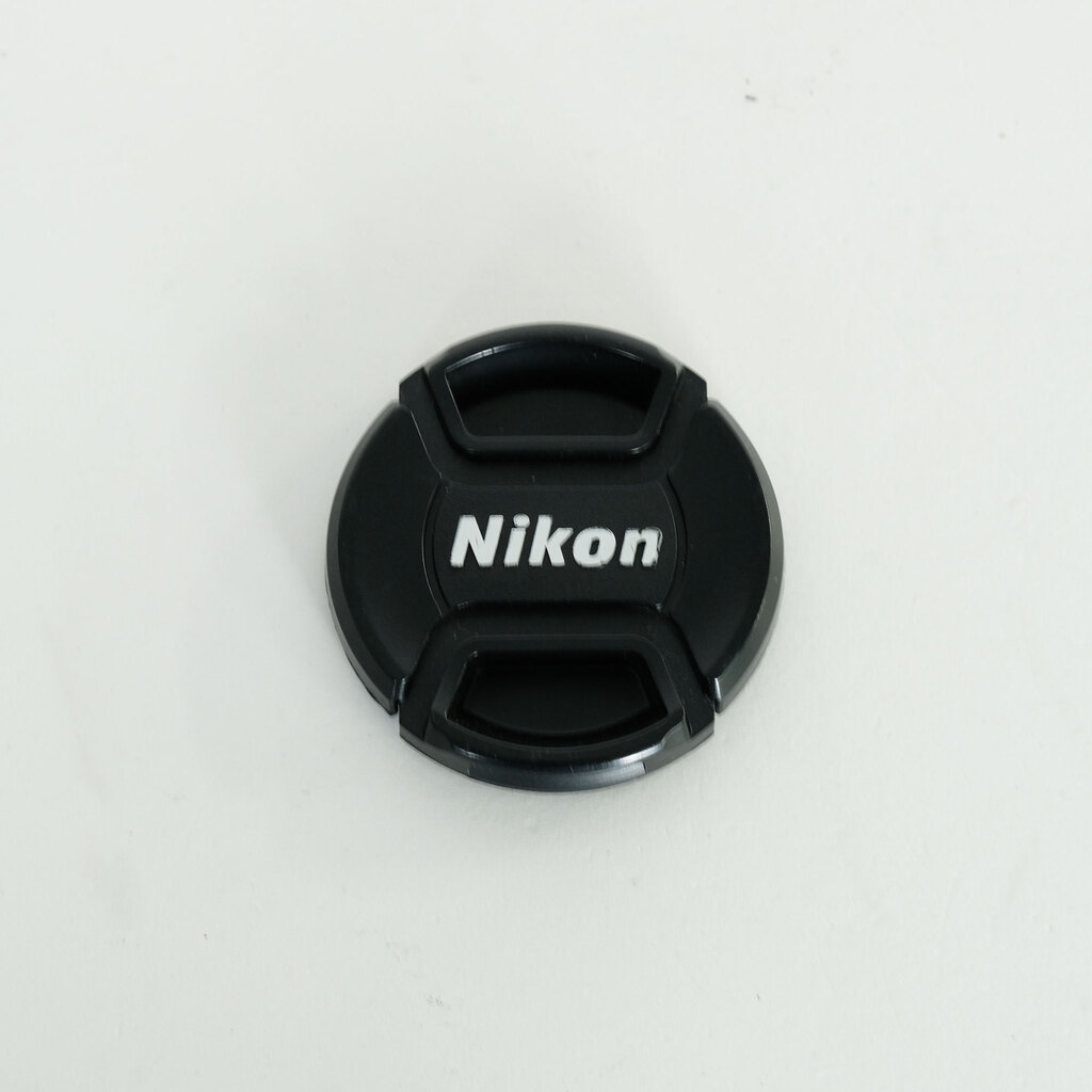 Nikon AF-S DX NIKKOR 55-200mm F4-5.6G ED VR II