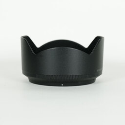 Nikon NIKKOR Z 50mm f/1.8 S