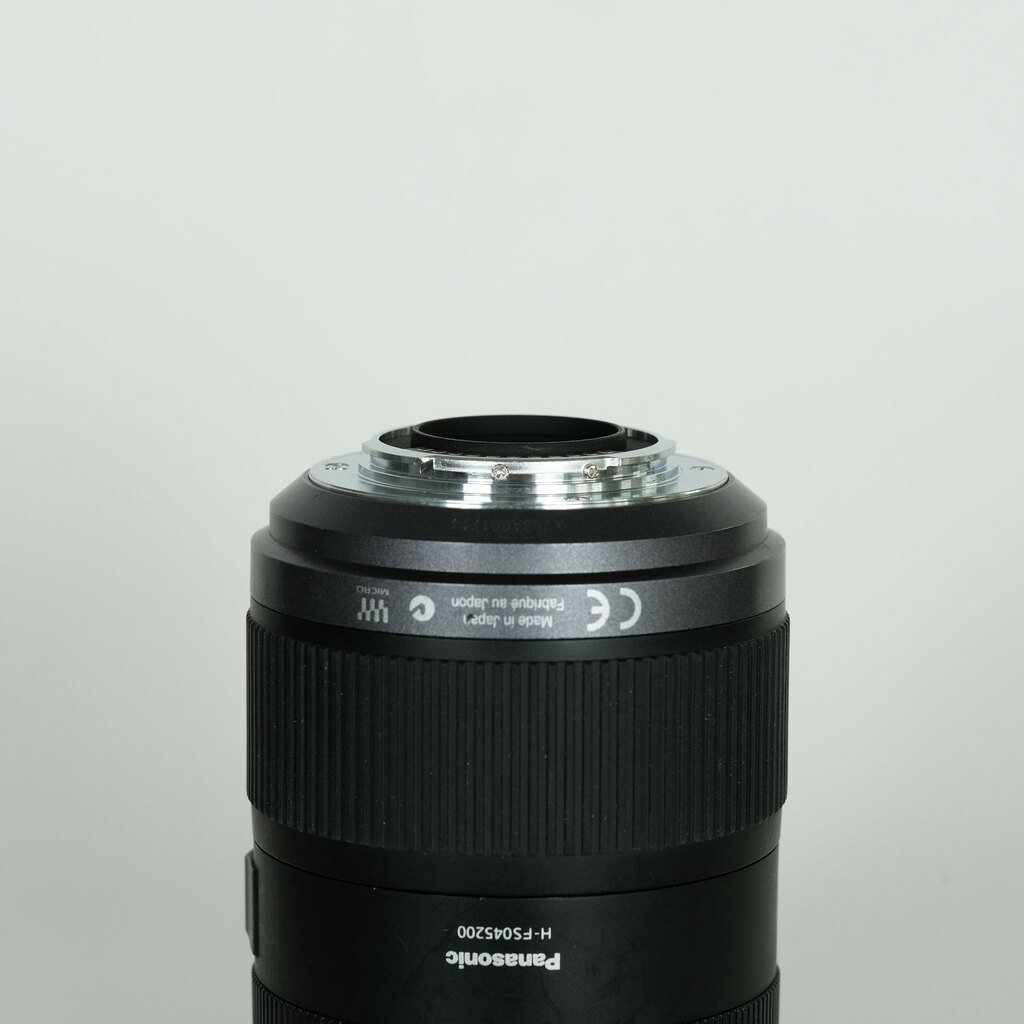 Panasonic LUMIX G VARIO 45-200mm F4.0-F5.6 MEGA O.I.S. H-FS045200