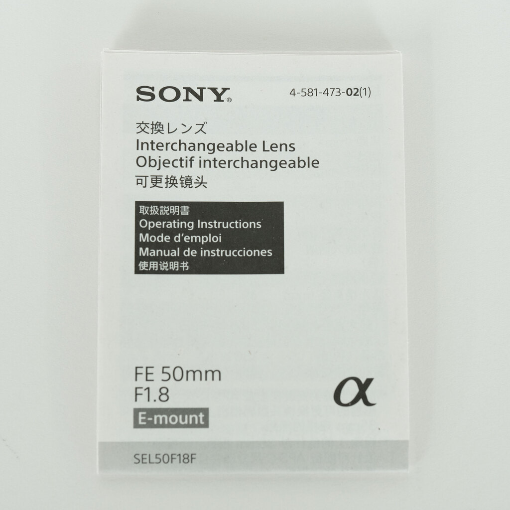 SONY FE 50mm F1.8 SEL50F18F SONY FE 50mm F1.8 SEL50F18F