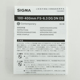SIGMA 100-400mm F5-6.3 DG DN OS｜Contemporary [ソニーE用]