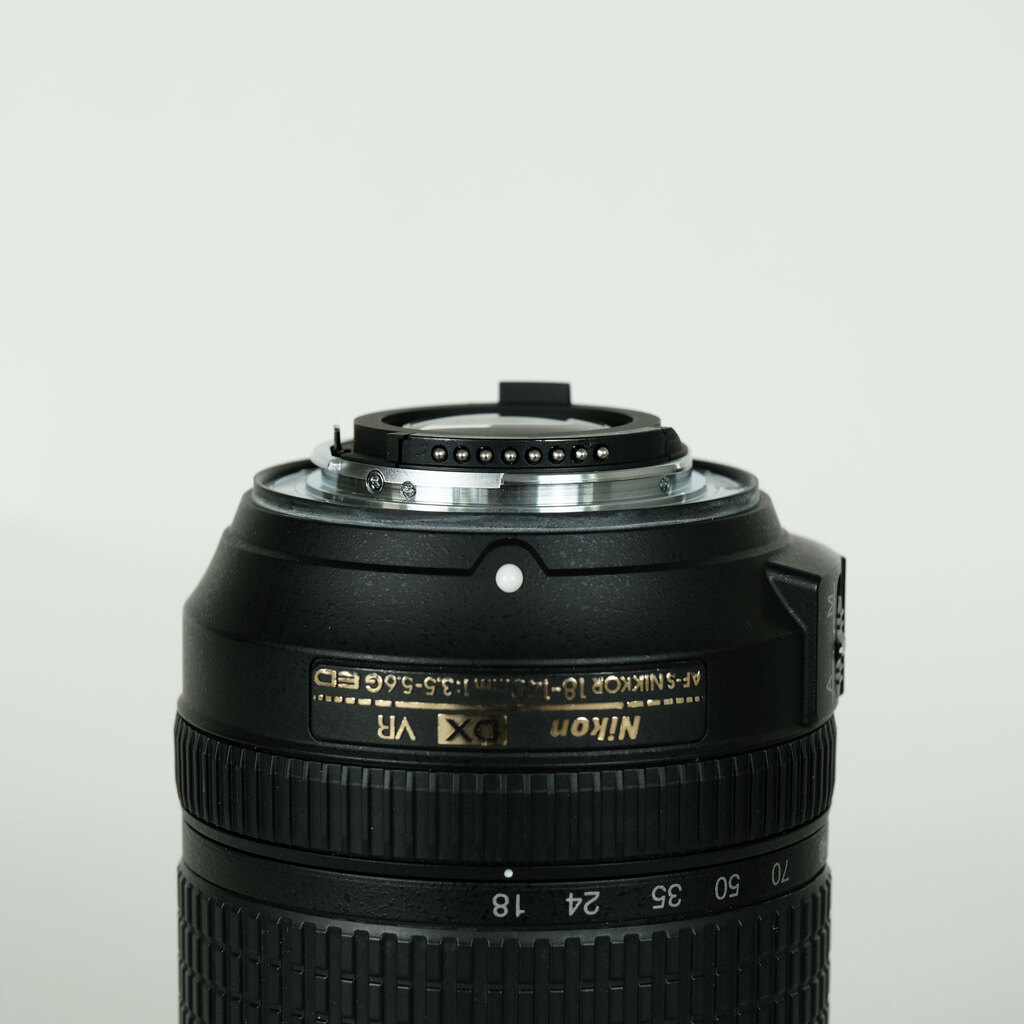 Nikon AF-S DX NIKKOR 18-140mm F3.5-5.6G ED VR