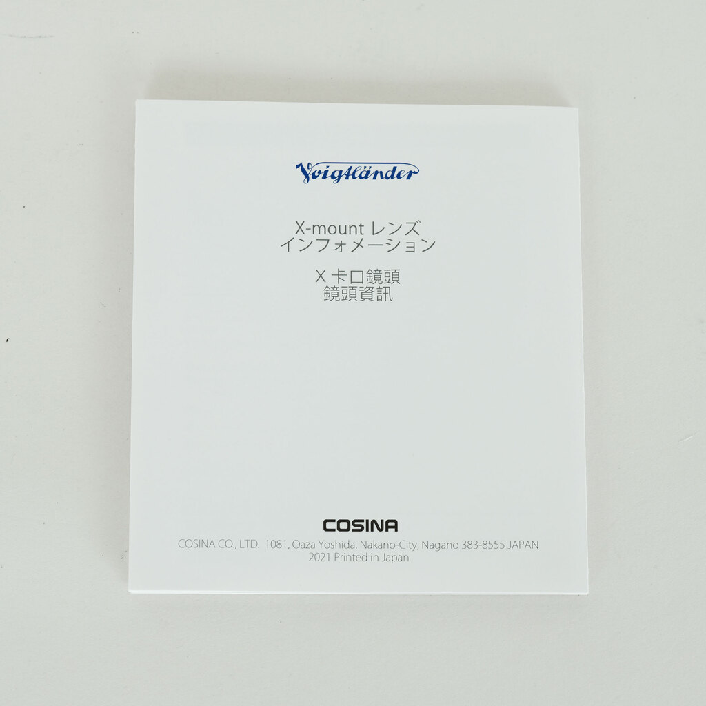 Voigtlander NOKTON 35mm F0.9 aspherical [フジフイルムX用]
