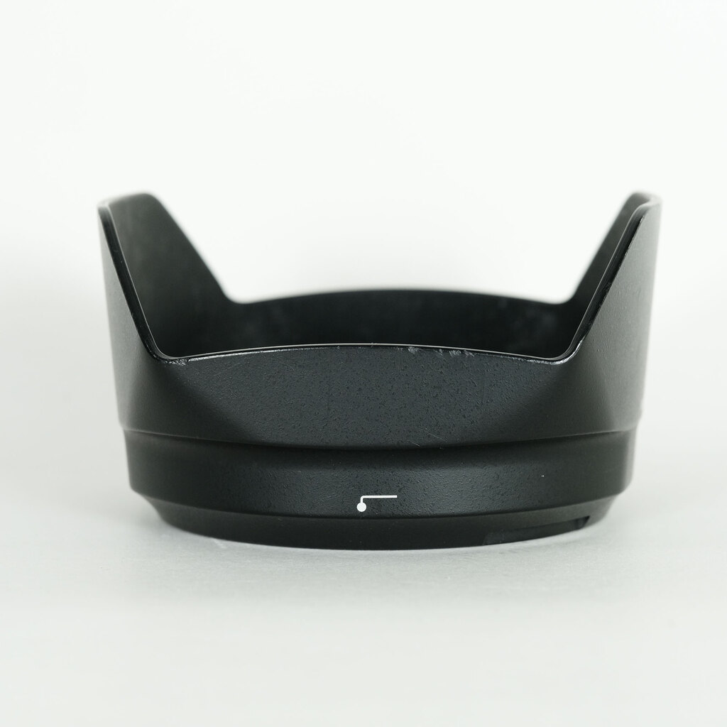 Nikon AF-S DX NIKKOR 16-80mm f/2.8-4E ED VR