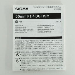 SIGMA 50mm F1.4 DG HSM｜Art [キヤノン用]