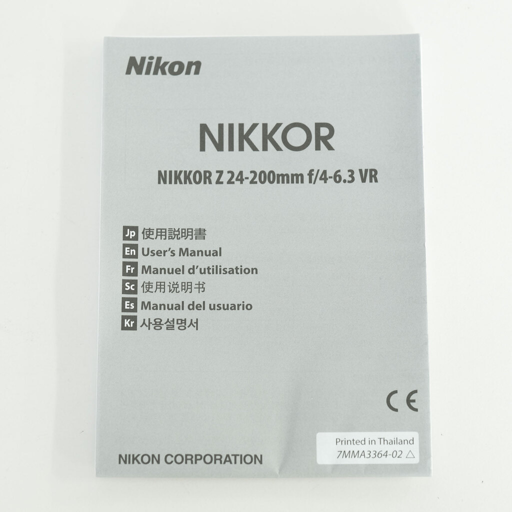 Nikon NIKKOR Z 24-200mm f/4-6.3 VR Nikon NIKKOR Z 24-200mm f/4-6.3 VR