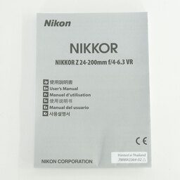 Nikon NIKKOR Z 24-200mm f/4-6.3 VR Nikon NIKKOR Z 24-200mm f/4-6.3 VR