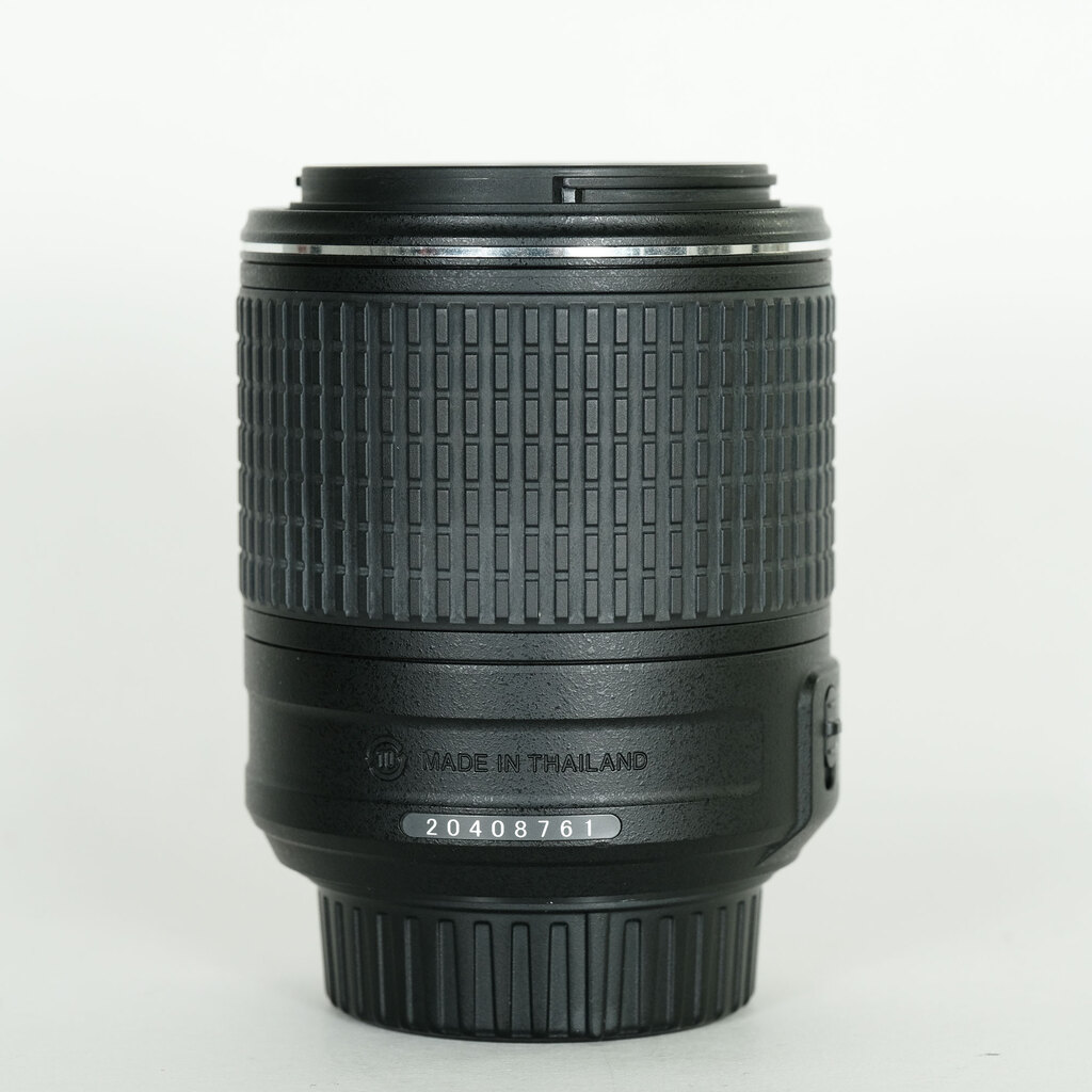 Nikon AF-S DX NIKKOR 55-200mm F4-5.6G ED VR II