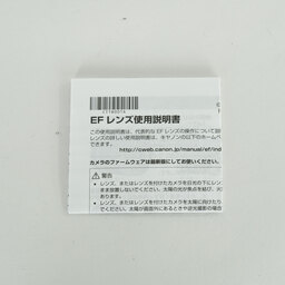 Canon EF16-35mm F2.8L III USM Canon EF16-35mm F2.8L III USM