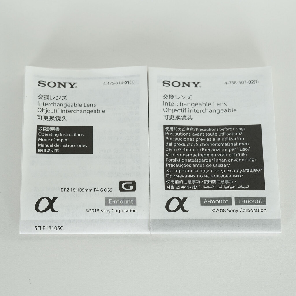 SONY E PZ 18-105mm F4 G OSS SELP18105G SONY E PZ 18-105mm F4 G OSS SELP18105G