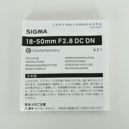 SIGMA 18-50mm F2.8 DC DN｜Contemporary [フジフイルムX用]