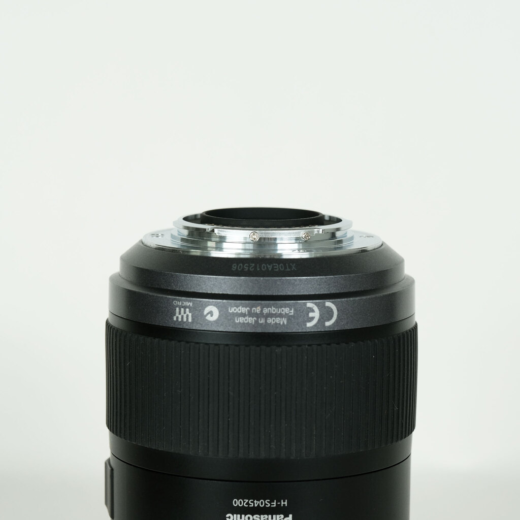 Panasonic LUMIX G VARIO 45-200mm F4.0-F5.6 MEGA O.I.S. H-FS045200