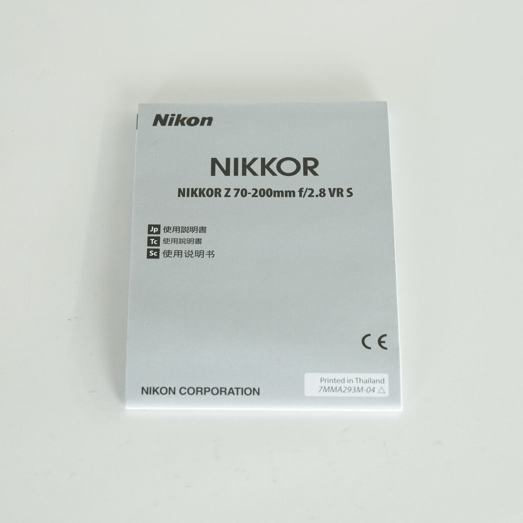 Nikon NIKKOR Z 70-200mm f/2.8 VR S Nikon NIKKOR Z 70-200mm f/2.8 VR S