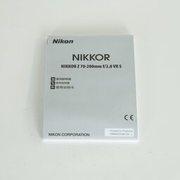 Nikon NIKKOR Z 70-200mm f/2.8 VR S Nikon NIKKOR Z 70-200mm f/2.8 VR S