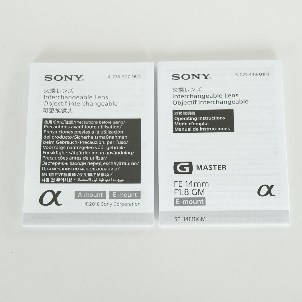 SONY - Sony 14mm F1.8 SEL14f18GM 新品未開封 SONY FE 14mm F1.8 GM SEL14F18GM｜新品通販フジヤカメラ