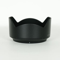 Nikon NIKKOR Z 50mm f/1.8 S Nikon NIKKOR Z 50mm f/1.8 S