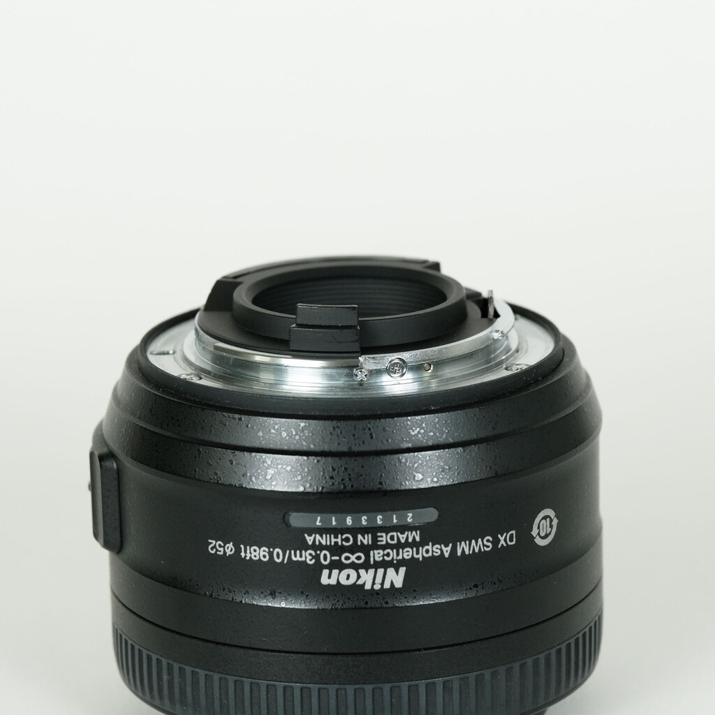 Nikon AF-S DX NIKKOR 35mm f/1.8G