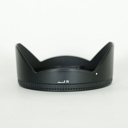 SIGMA 10-20mm F3.5 EX DC HSM [ニコンF用]