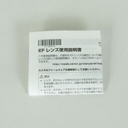 Canon EF35mm F2 IS USM Canon EF35mm F2 IS USM