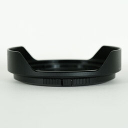 Nikon NIKKOR Z 14-24mm f/2.8 S