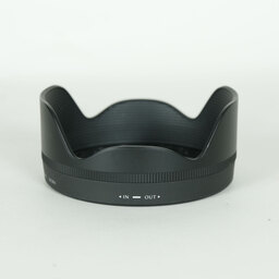 SIGMA 16-300mm F3.5-6.7 DC OS｜Contemporary [ソニーE用]