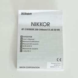 Nikon AF-S NIKKOR 200-500mm f/5.6E ED VR Nikon AF-S NIKKOR 200-500mm f/5.6E ED VR
