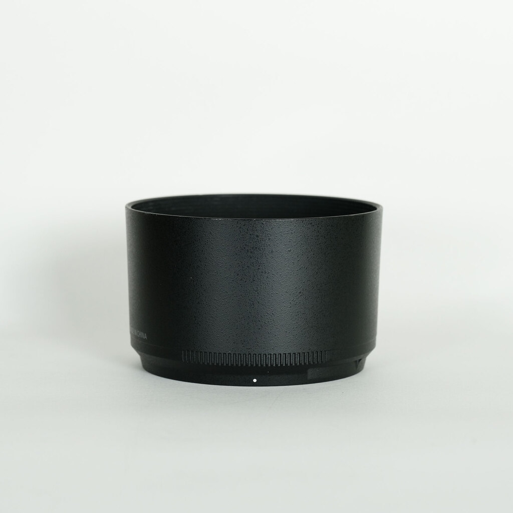 Nikon NIKKOR Z 85mm f/1.8 S Nikon NIKKOR Z 85mm f/1.8 S