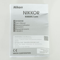 Nikon NIKKOR Z DX 24mm f/1.7 Nikon NIKKOR Z DX 24mm f/1.7