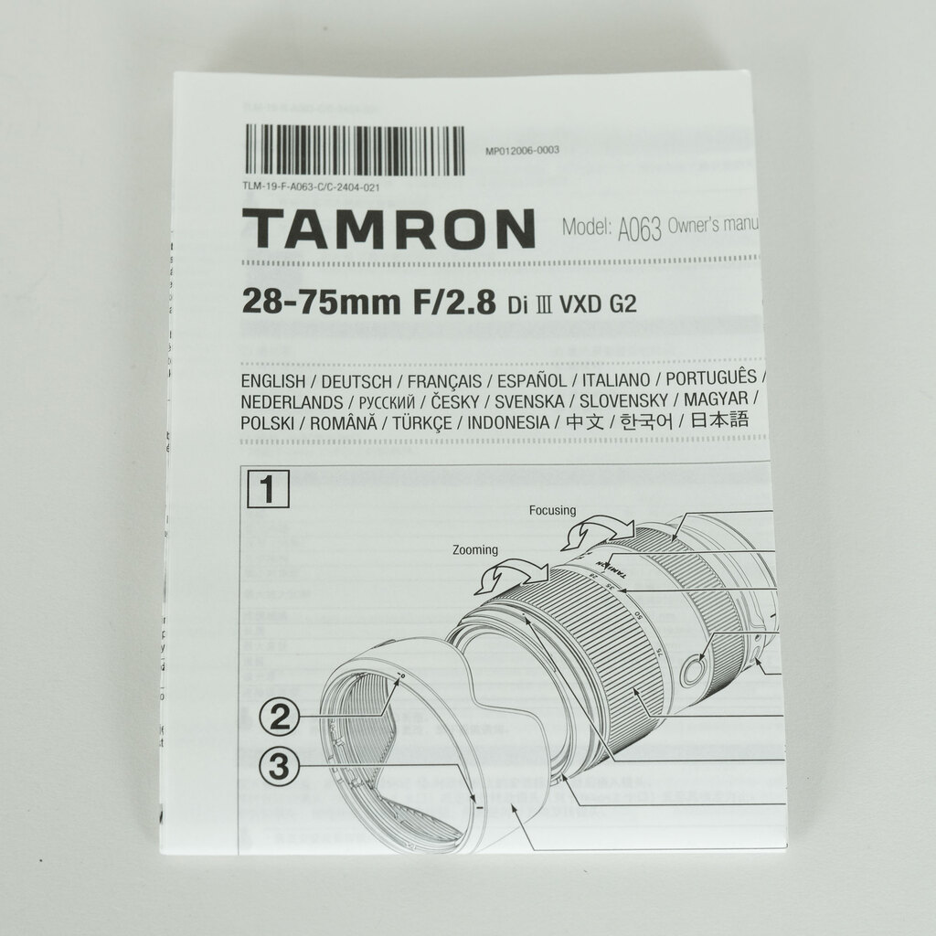 TAMRON 28-75mm F/2.8 Di III VXD G2 (Model A063) [ソニーE用]